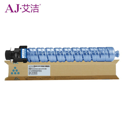 艾洁 MC2001H粉盒大容量蓝色 适用于理光Ricoh M C2000/M C2001/M C2000ew机型