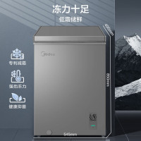 美的(Midea)100升冷藏冷冻转换一级节能保鲜柜小型冷柜BD/BC-100KMF(E)