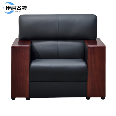 伊科飞特沙发单人位900*750*830mm张