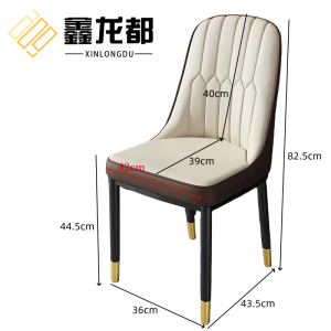 鑫龙都