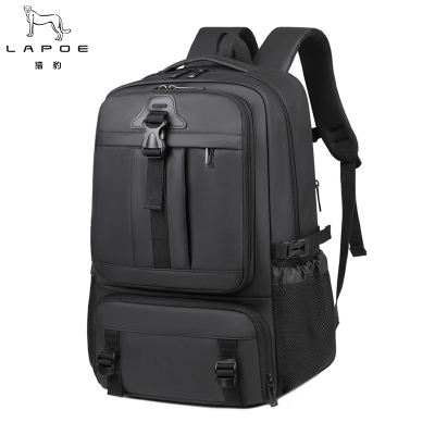 猎豹户外运动干湿分离扩容独立仓鞋双肩包健身包登山包LB68Q/个