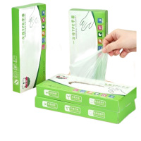 一次性手套食品级抽拉式 100个 L码