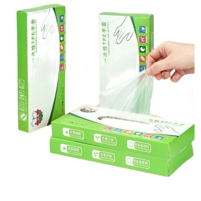 一次性手套食品级抽拉式 100个 L码