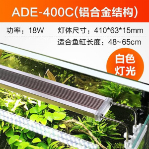 鱼缸灯LED水灯架缸灯水族箱防水照明灯架藻缸灯LED支架灯