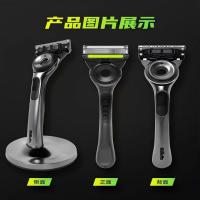 吉列(Gillette)极光刀手动剃须刀5层进口 刀片男士刮胡刀1刀架2刀头1底座