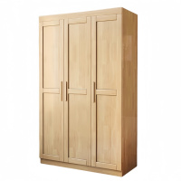 悦兴诚三门衣橱120*56*196cm台