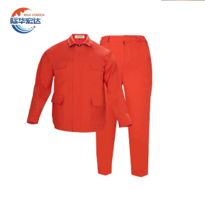 际华宏达 橘红色工作服 165-185 /套