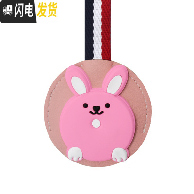 三维工匠汽车挂钩卡通多功能挂钩后座椅背挂钩隐藏车内创意车载可爱挂物钩 吉呵兔圆粉单个