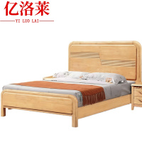 亿洛莱 单人床+床头柜 1.5*2m 套