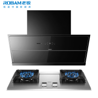 [变频]老板(ROBAM)抽油烟机烟灶套餐两件套侧吸式触控式25立方+5.2kW灶具厨电套装28X6ST+57G7A