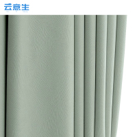 云意生 窗帘 雪尼尔 定制/米