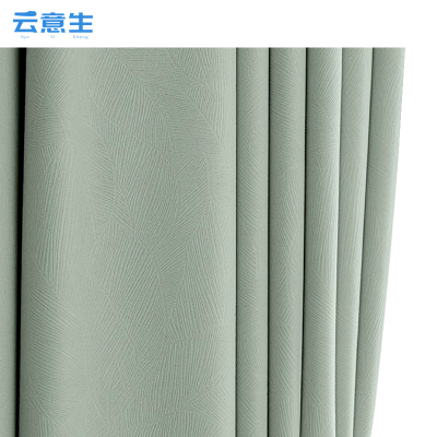 云意生 窗帘 雪尼尔 定制/米