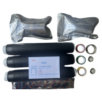 CIAC 三芯冷缩电缆中间接头 JLS-10/3.1(25-50)套