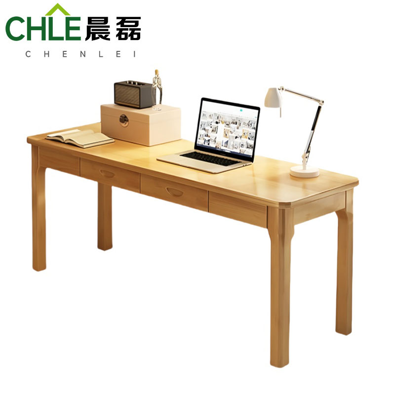 晨磊 书桌学习桌 120*40*75cm 张