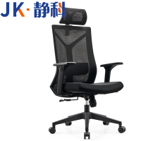 静科转椅网布把
