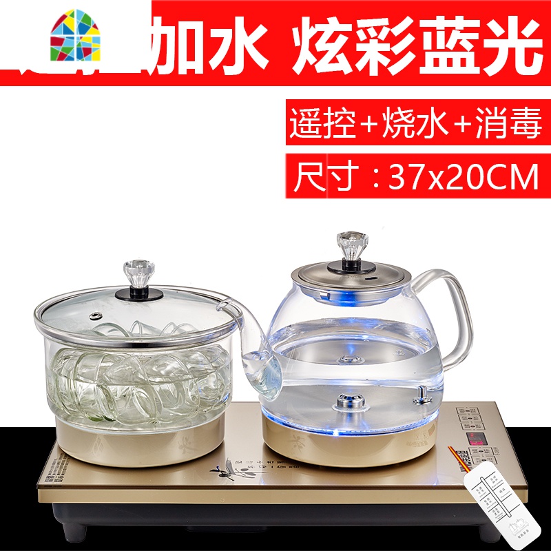 全自动底部上水电热水壶玻璃涌泉式烧水壶电茶炉抽水泡茶煮茶壶 FENGHOU 遥控底部上水烧水+煮茶+6个杯子