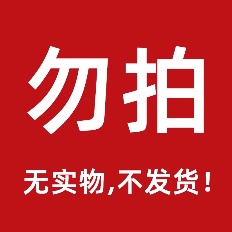 维达得宝手帕纸卷纸组合装@100