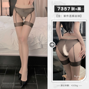 霏慕女式情趣丝袜情趣内衣性感开档免脱透明假吊袜带连裤丝袜套装女7356 7357