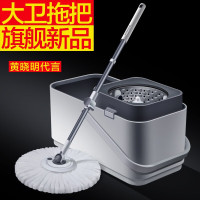 大卫拖把家用旋转拖把桶通用免手洗甩干懒人一拖净干湿两用拖把 大卫D7-冰峰白 2个头