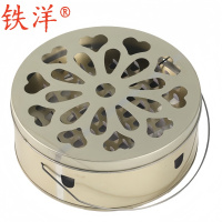 铁洋 蚊香盒 蚊香架 蚊香炉 手提式蚊香盘 个