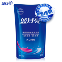 蓝月亮 深层洁净护理洗衣液亮白增艳500g 薰衣草香