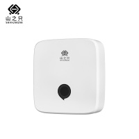 山之只 擦手纸盒 26.5*7.8*28cm 个