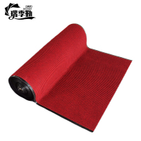 瑞季勤 双条纹地毯 宽1.6m 平方米