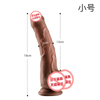 包小弟-小号(头可撸皮) 仿真阳具硅胶假jj女用自慰器炮机穿戴久爱成人情趣性用品成人情趣用品