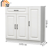 汐实木鞋柜三门个