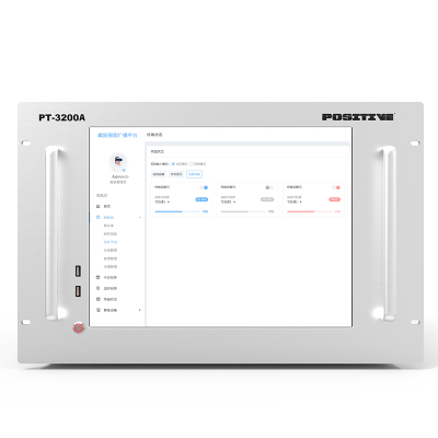 矩阵式网络广播音频服务器(拍前需联系客服)