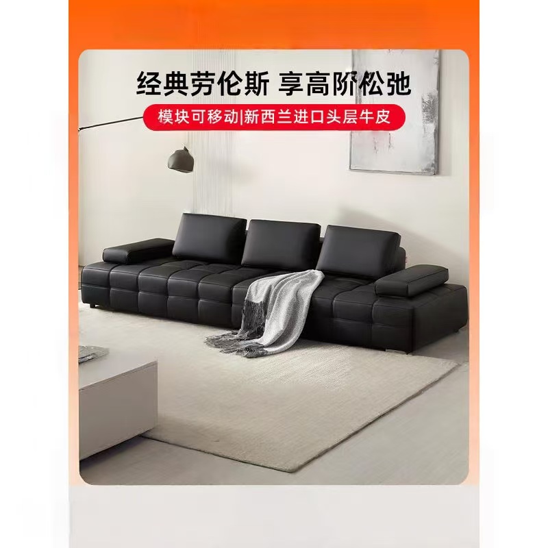 喜临门 - 劳伦斯夜宴 真皮艺沙发客厅现代简约2025新款大小户型大坐深