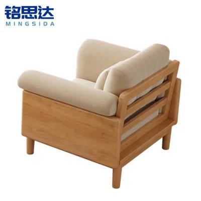 铭思达实木沙发单人位张