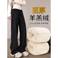 加绒阔腿裤女新款冬季加厚羊羔绒裤子高腰显瘦窄版直筒香蕉裤