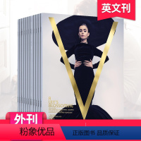 [全年6期订阅]默认从23年N.145起订 [正版]单期/外刊订阅梦幻 V MAGAZINE 2023年订阅6期 英