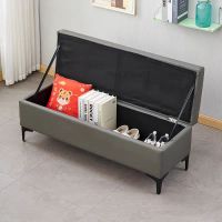 振雅 试鞋凳 by-0050