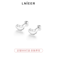 999纯银如意祥云耳钉女新中式平安锁耳环螺丝拧扣小众气质银耳饰送女朋友老婆情人节七夕生日礼物