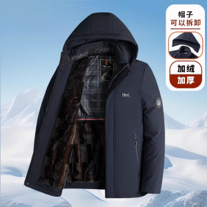 啄木鸟外套2025冬季新款可拆卸帽男士加绒加厚棉服保暖舒适棉衣