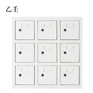 乙壬手机存放柜9门[工厂现做 7天内发货]
