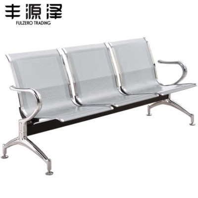 丰源泽FULZERO TRADING 排椅 1750*650*780mm 组