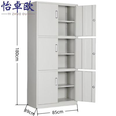 怡卓欧文件柜通三节台