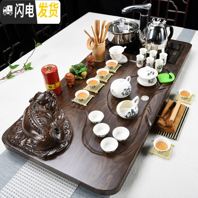 三维工匠功夫茶具套装简约家用整套陶瓷茶杯茶海全自动茶台茶道实木茶盘 2立体貔貅+山水+黑色送桶