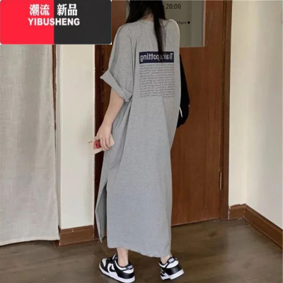 YIBUSHENG特加肥大码300斤过膝T恤连衣裙女200胖MM季宽松高级感开叉长裙