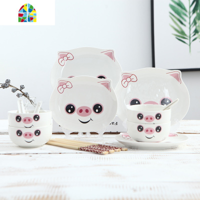 碗碟套装碗盘餐具4人组合家用简约可爱卡通韩式陶瓷盘子碗筷 FENGHOU 16件套蓝猪-卡通(四盘) 16件