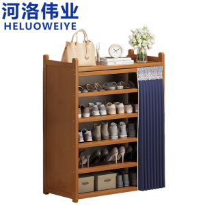 河洛伟业