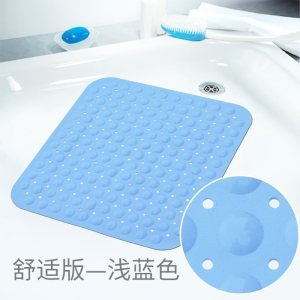 美帮汇方形淋浴防滑垫 浴室洗澡脚垫卫生间地垫家用吸盘按摩防滑大号垫