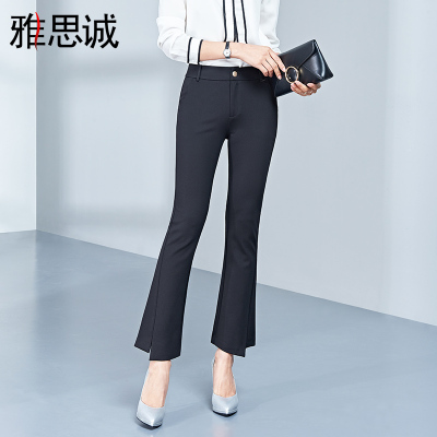 语娄雅思诚喇叭裤女开叉微喇女裤九分小个子高腰显瘦时尚裤子春秋西裤西裤