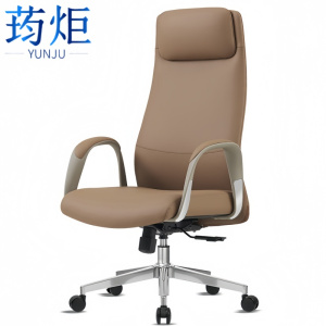 荺炬办公椅53*63*127cm把