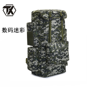 铁迅130L特大容量登山包SP2 个
