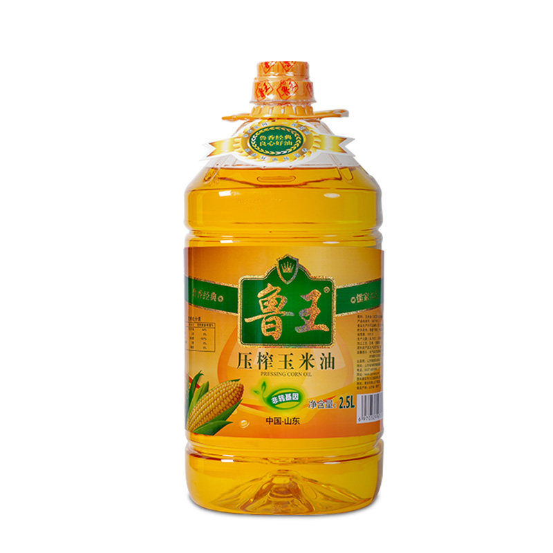 鲁王 压榨玉米油 2.5L 天然营养