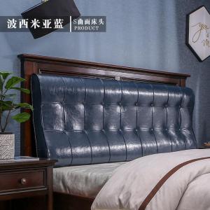 家柏饰(CORATED)可定制床头板软包靠背双人榻榻米简约现代靠枕床头罩床头靠垫